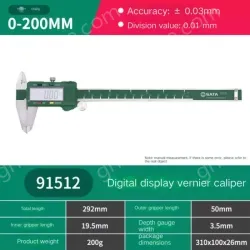 Digital caliper 0-200mm 91512