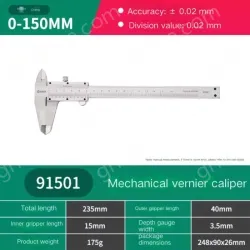 Mechanical caliper 0-150mm 91501