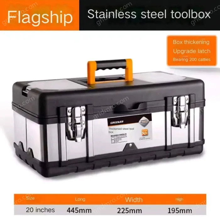 Flagship 20-inch stainless steel tool box